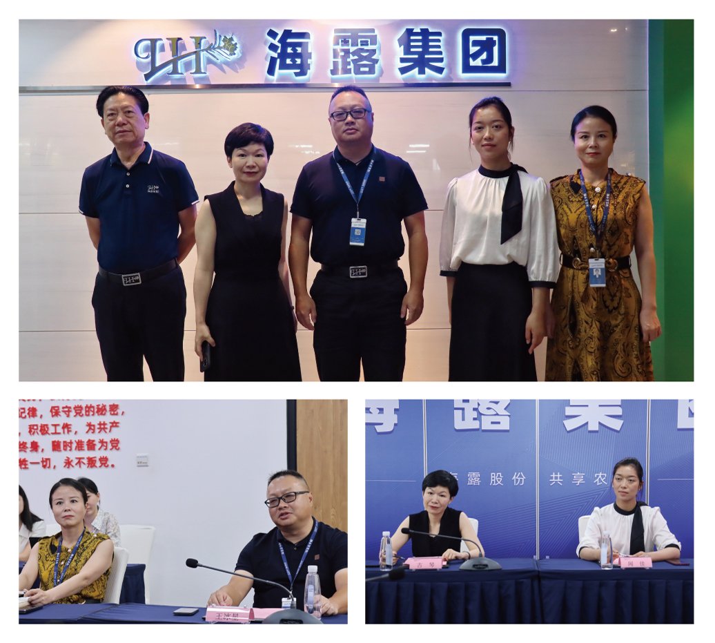 1-240P21P522241 南宫电竞-不凡成就非凡,相信品牌的力量