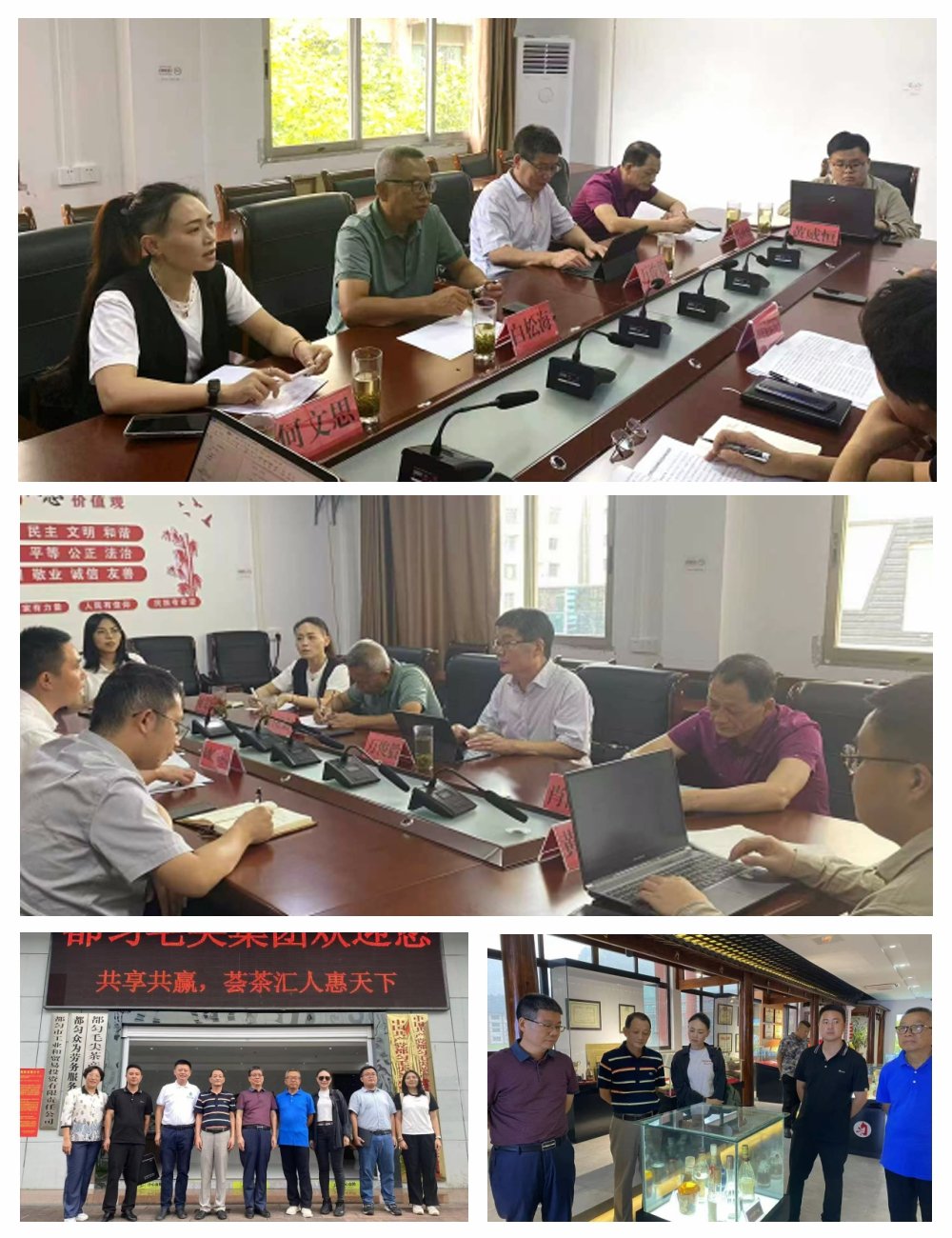 1-240QQ05630240 南宫电竞-不凡成就非凡,相信品牌的力量