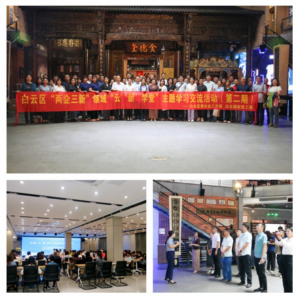 1-24092610345W19 南宫电竞-不凡成就非凡,相信品牌的力量