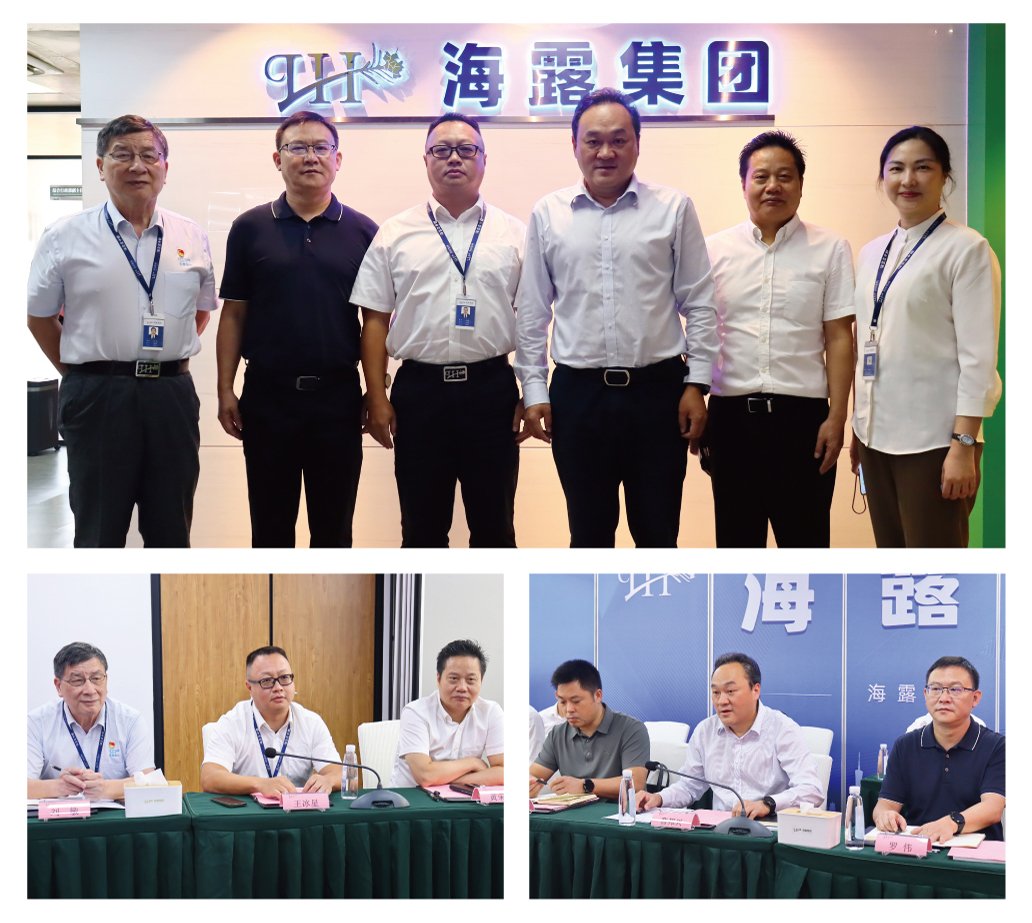 1-24092Q410032S 南宫电竞-不凡成就非凡,相信品牌的力量