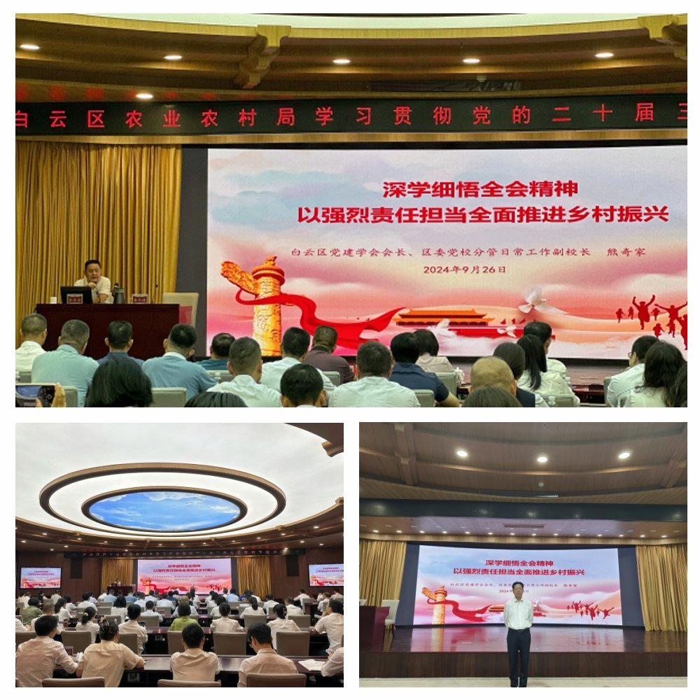 1-2409291046203Q 南宫电竞-不凡成就非凡,相信品牌的力量