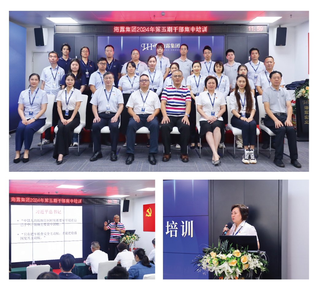 1-240930093615459 南宫电竞-不凡成就非凡,相信品牌的力量