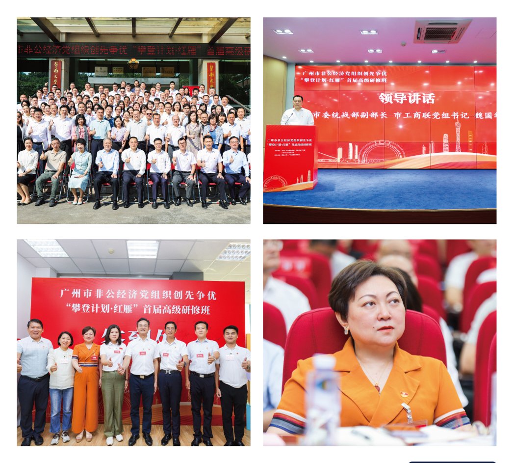 1-241015095Zc11 南宫电竞-不凡成就非凡,相信品牌的力量