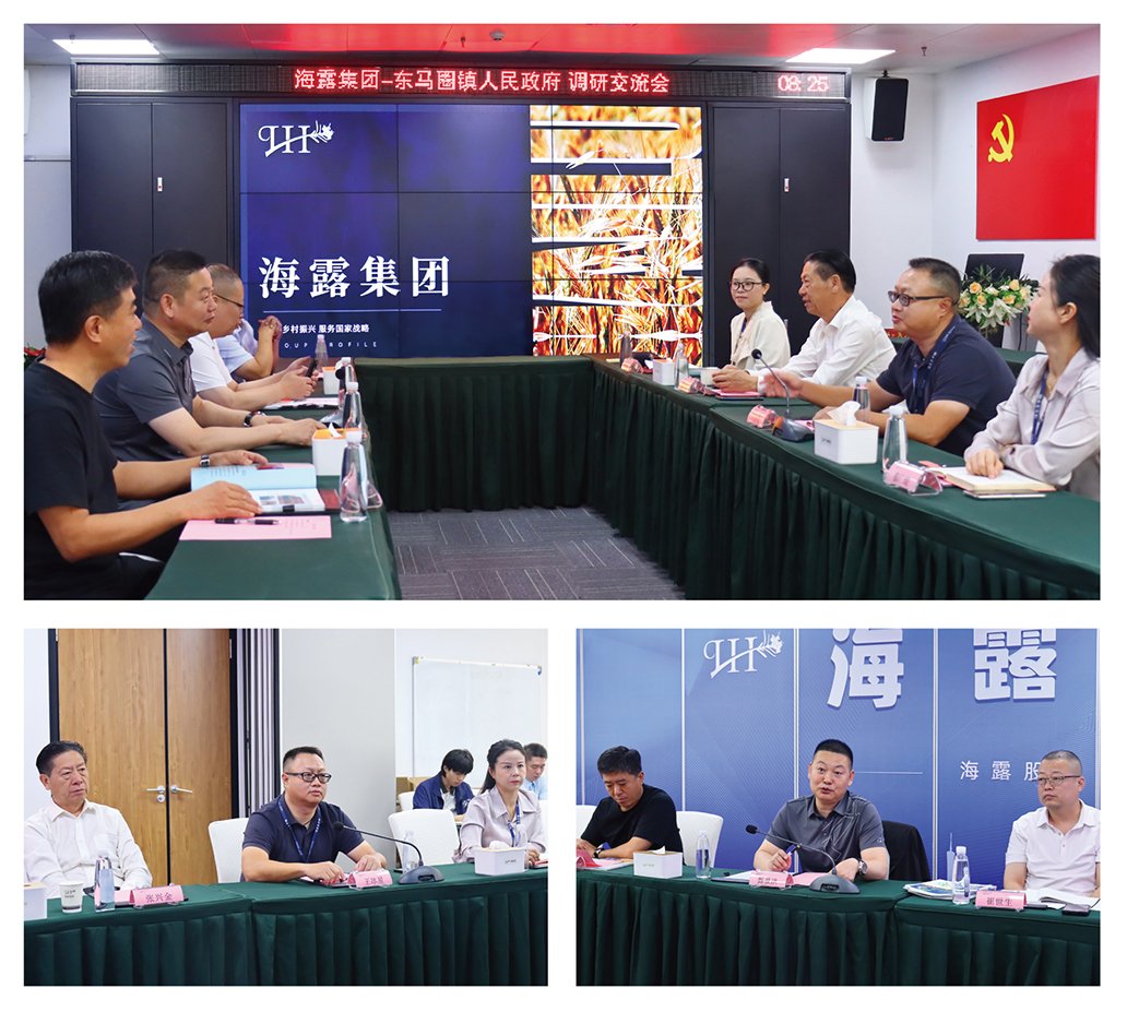 南宫电竞-不凡成就非凡,相信品牌的力量