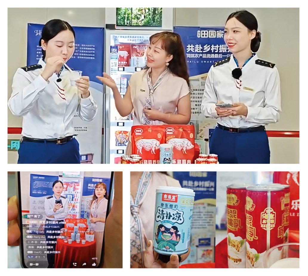 1-2410311KG0540 南宫电竞-不凡成就非凡,相信品牌的力量