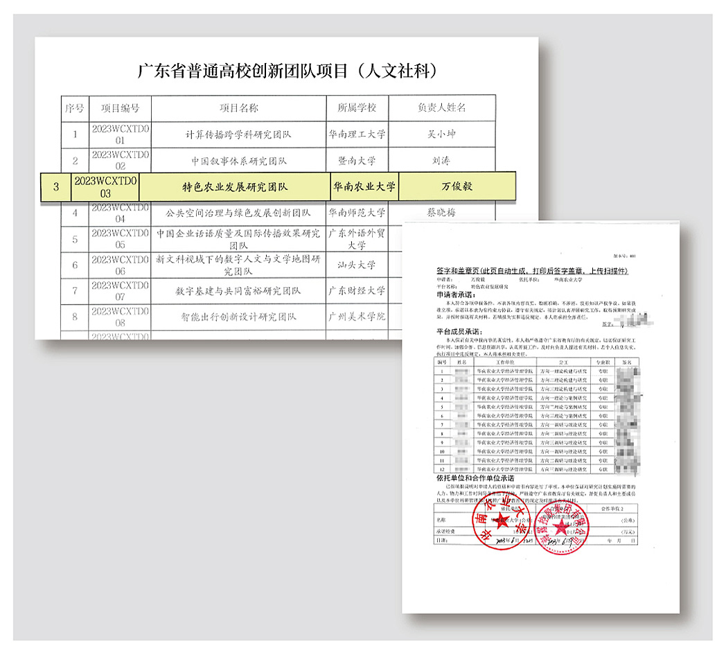 1-24111P94IX41 南宫电竞-不凡成就非凡,相信品牌的力量
