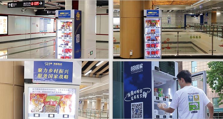 1-241120153035102 南宫电竞-不凡成就非凡,相信品牌的力量