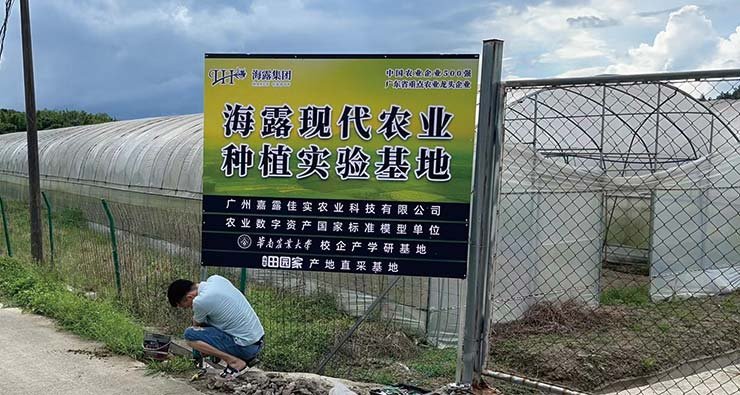 南宫电竞-不凡成就非凡,相信品牌的力量
