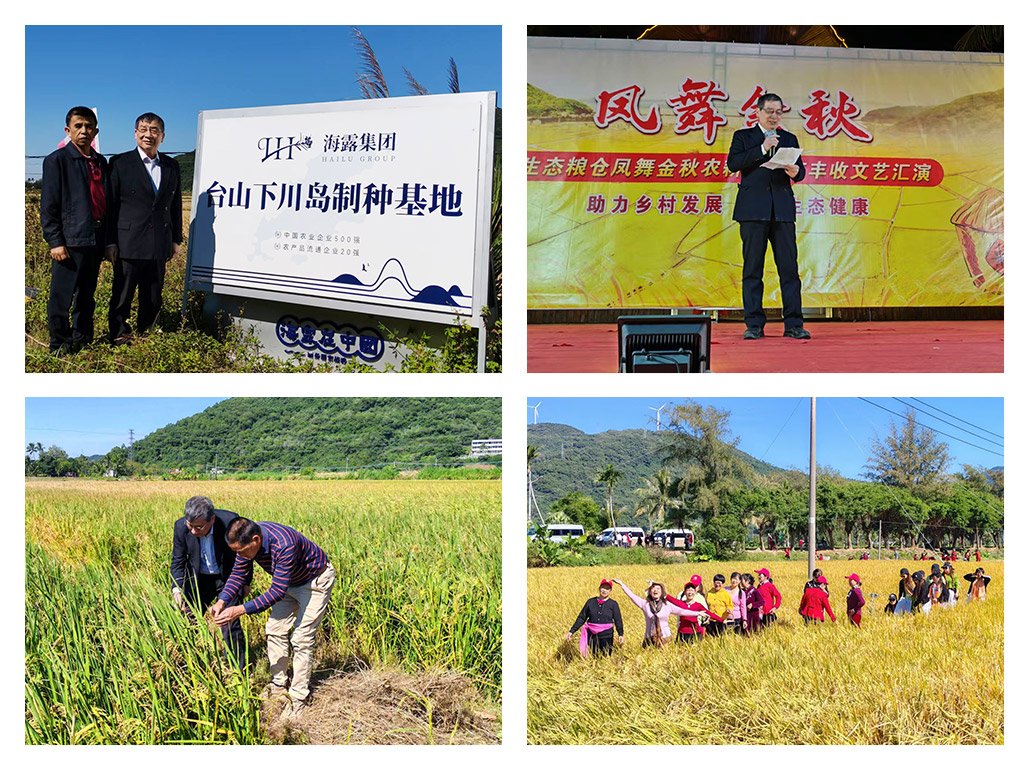 南宫电竞-不凡成就非凡,相信品牌的力量