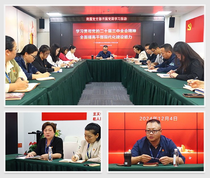 1-24120511491J10 南宫电竞-不凡成就非凡,相信品牌的力量
