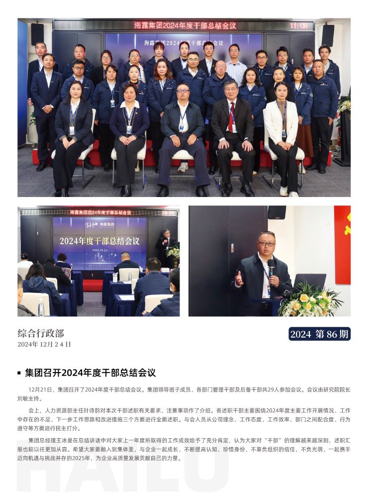 南宫电竞-不凡成就非凡,相信品牌的力量