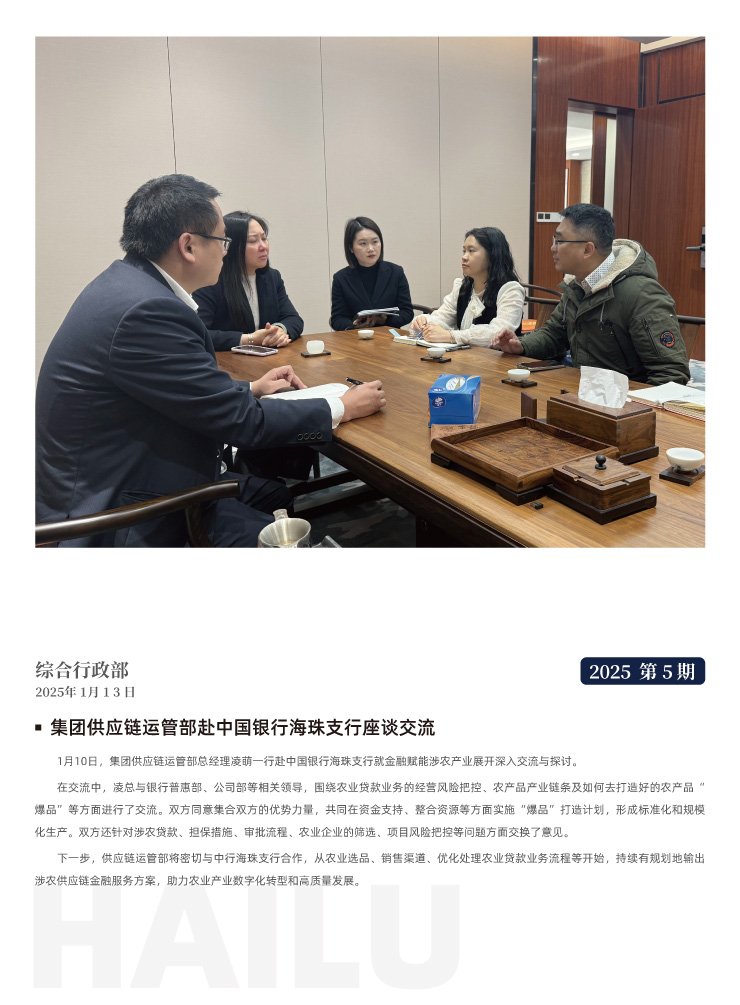 南宫电竞-不凡成就非凡,相信品牌的力量