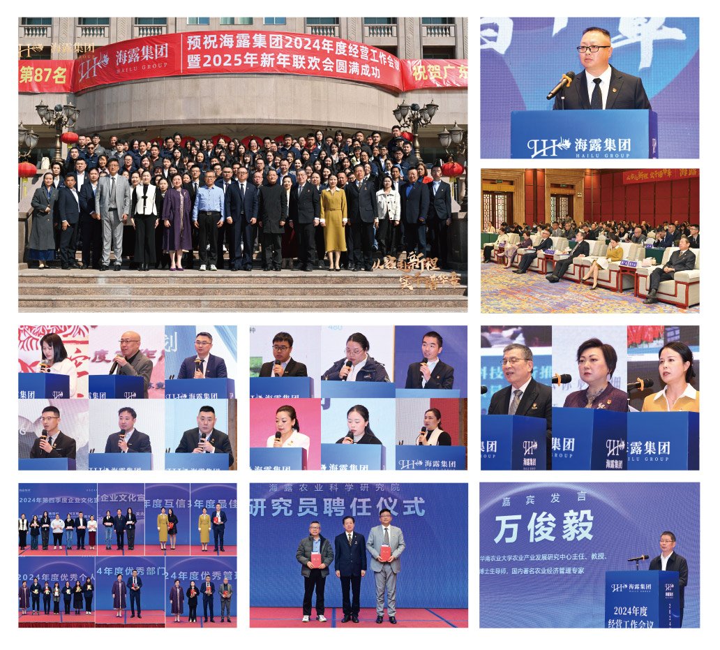 南宫电竞-不凡成就非凡,相信品牌的力量
