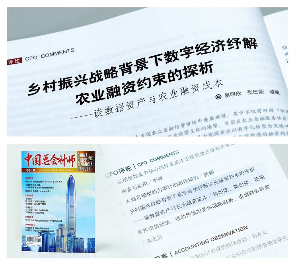 南宫电竞-不凡成就非凡,相信品牌的力量