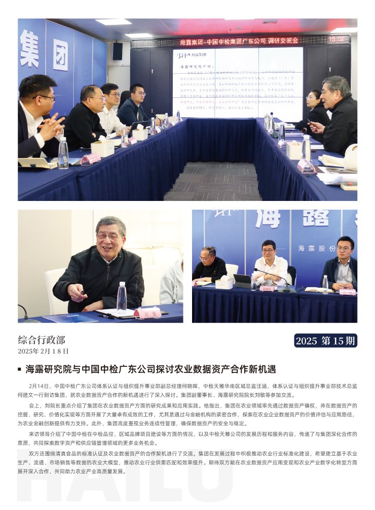 南宫电竞-不凡成就非凡,相信品牌的力量