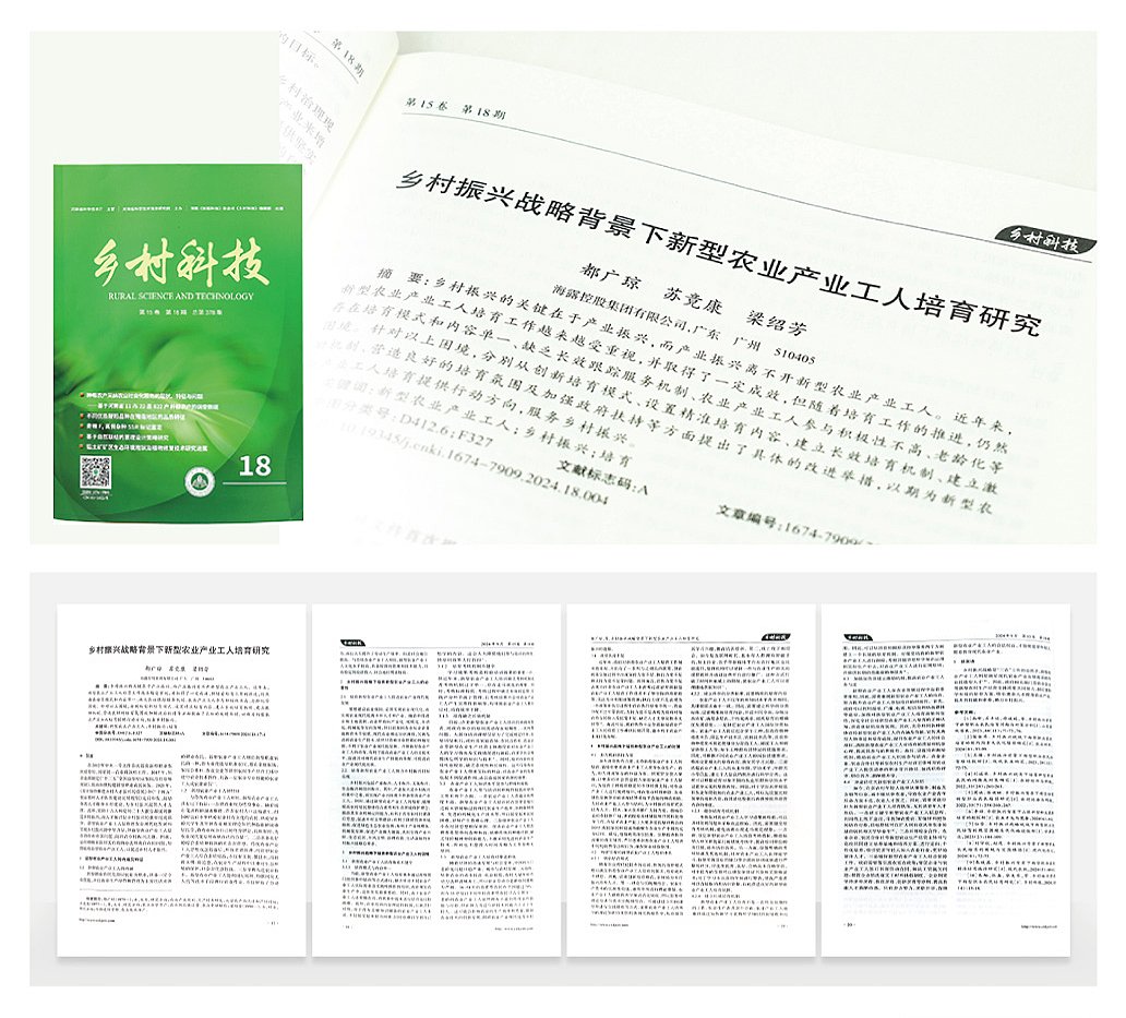 南宫电竞-不凡成就非凡,相信品牌的力量