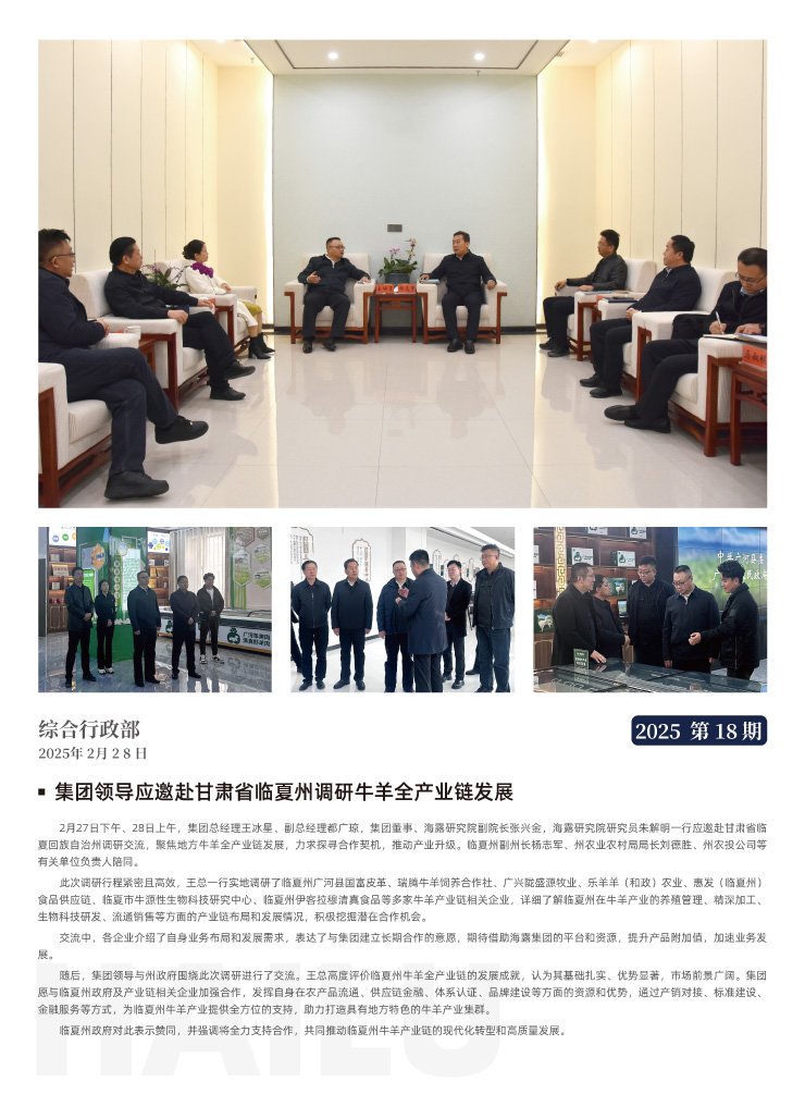 南宫电竞-不凡成就非凡,相信品牌的力量