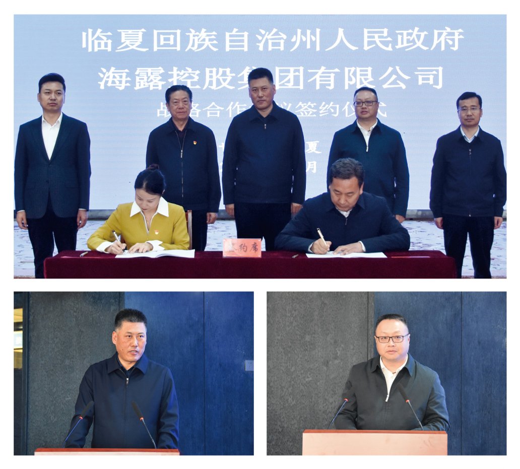 1-25030213051DW 南宫电竞-不凡成就非凡,相信品牌的力量