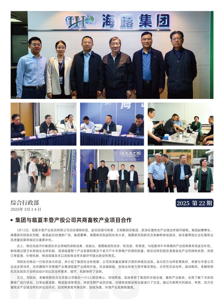南宫电竞-不凡成就非凡,相信品牌的力量