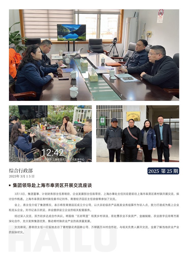 南宫电竞-不凡成就非凡,相信品牌的力量