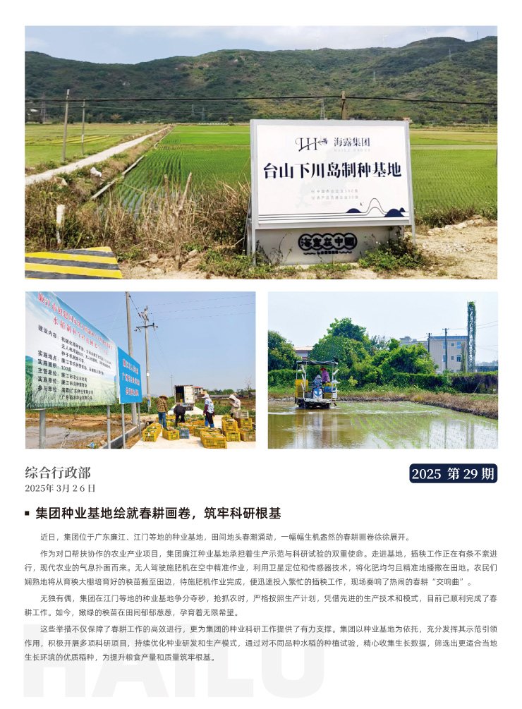 南宫电竞-不凡成就非凡,相信品牌的力量