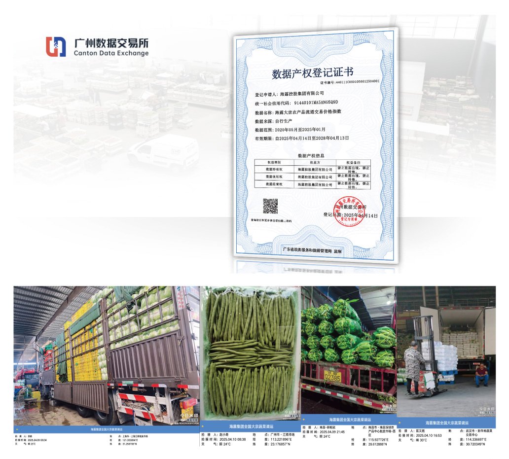 南宫电竞-不凡成就非凡,相信品牌的力量