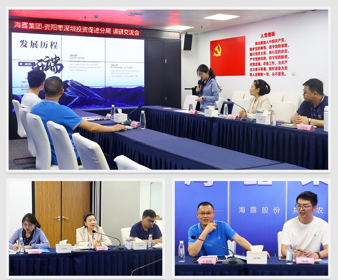 南宫电竞-不凡成就非凡,相信品牌的力量