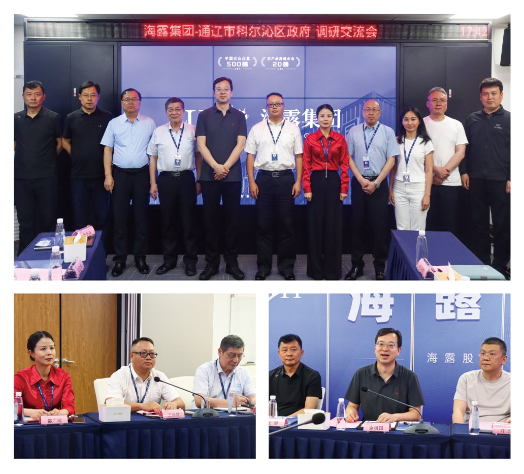 南宫电竞-不凡成就非凡,相信品牌的力量