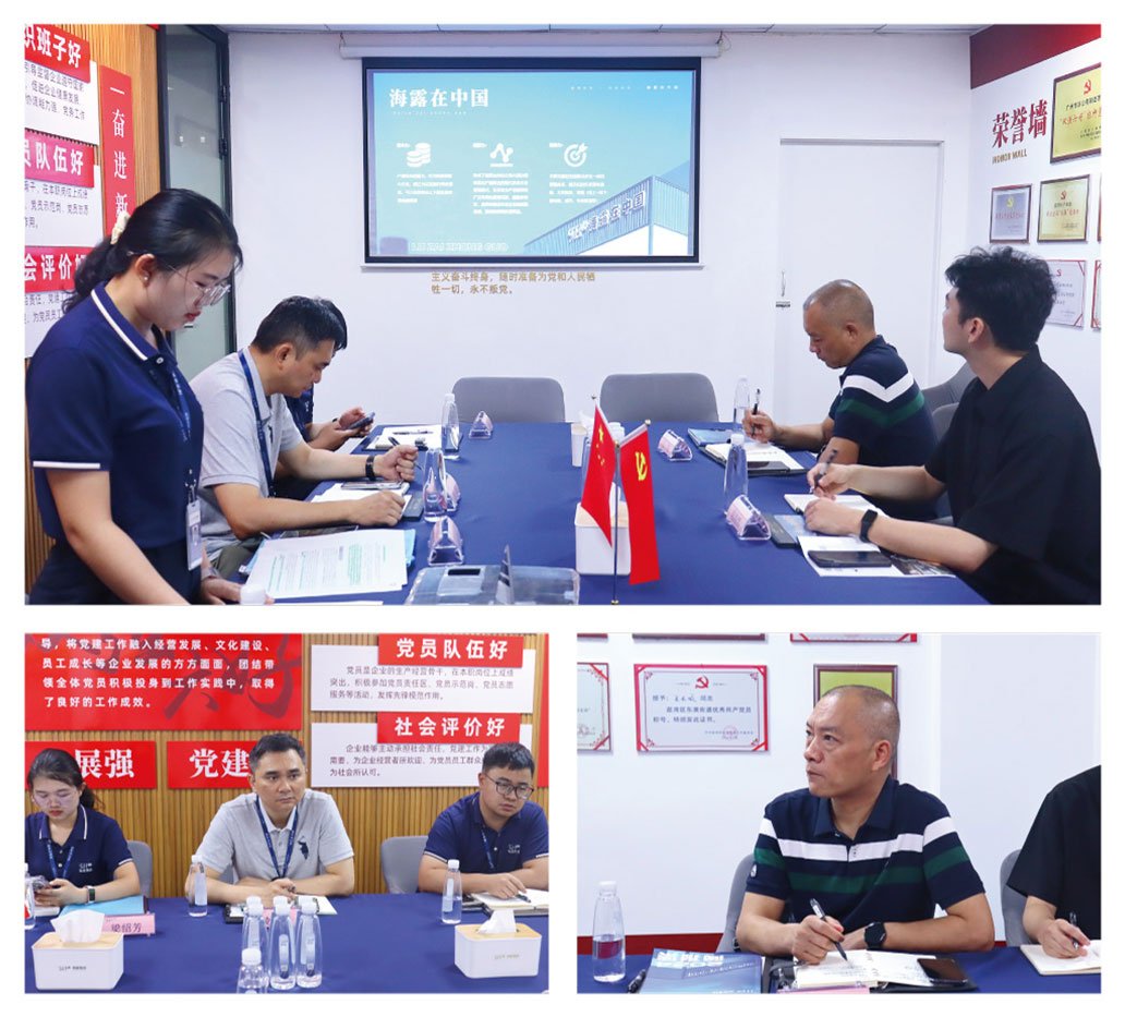 南宫电竞-不凡成就非凡,相信品牌的力量