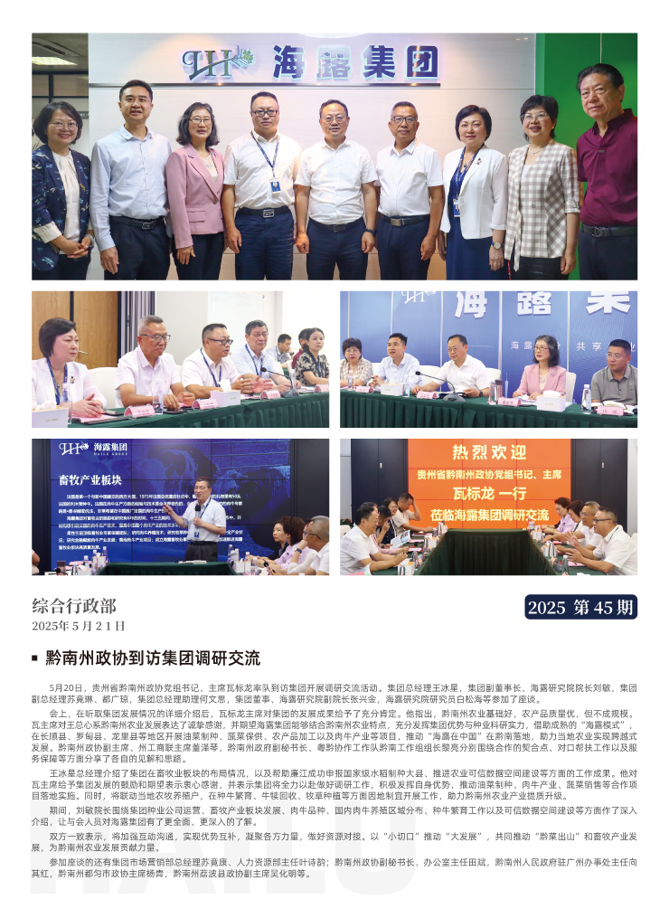 南宫电竞-不凡成就非凡,相信品牌的力量