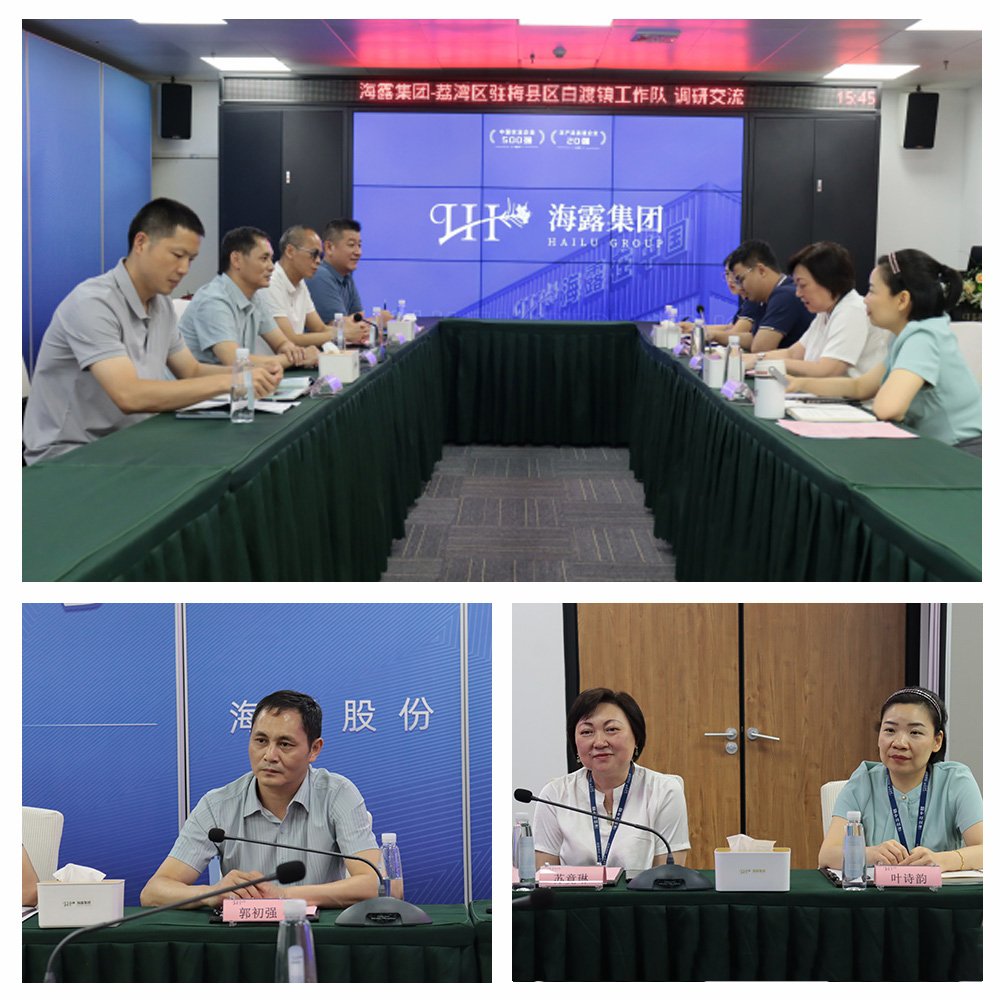 1-250611103933545 南宫电竞-不凡成就非凡,相信品牌的力量