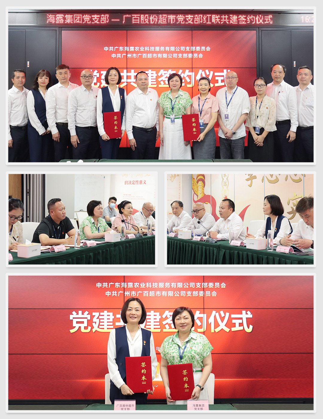 南宫电竞-不凡成就非凡,相信品牌的力量