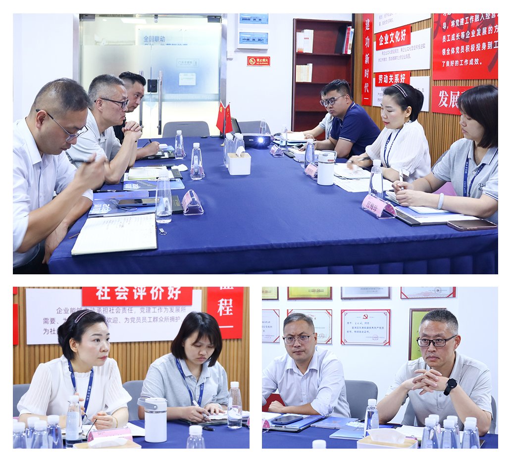 1-2506241FGJ17 南宫电竞-不凡成就非凡,相信品牌的力量