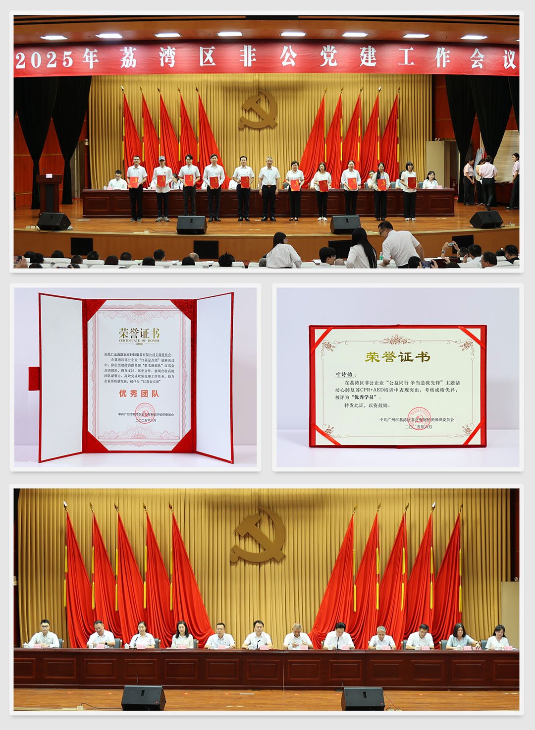 南宫电竞-不凡成就非凡,相信品牌的力量