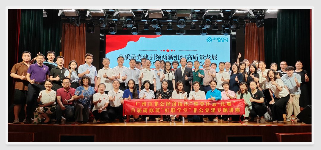 南宫电竞-不凡成就非凡,相信品牌的力量
