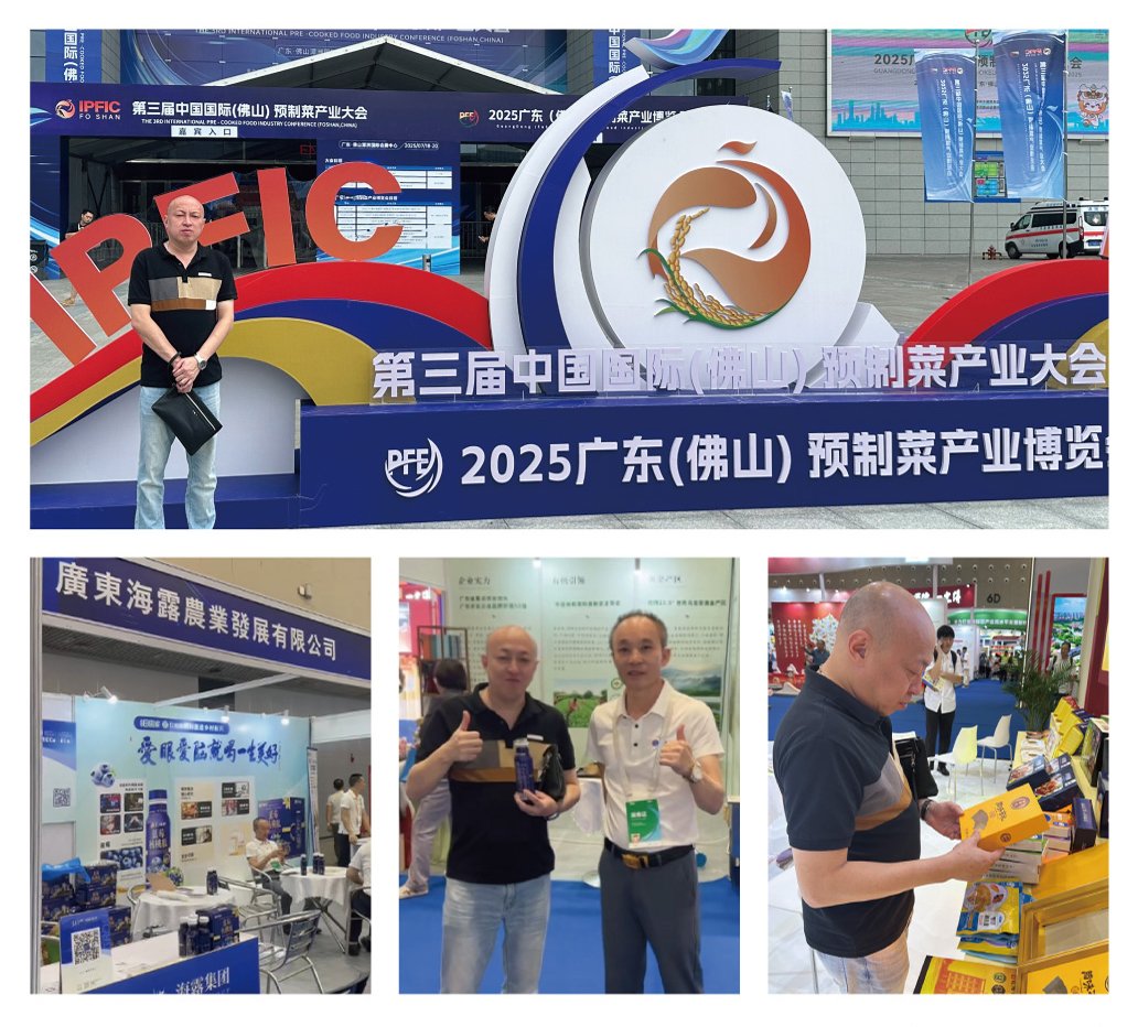 南宫电竞-不凡成就非凡,相信品牌的力量