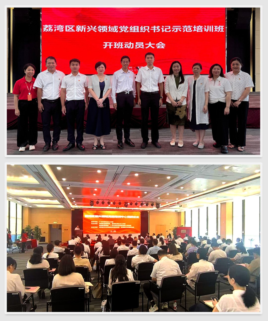 1-250H414222L55 南宫电竞-不凡成就非凡,相信品牌的力量