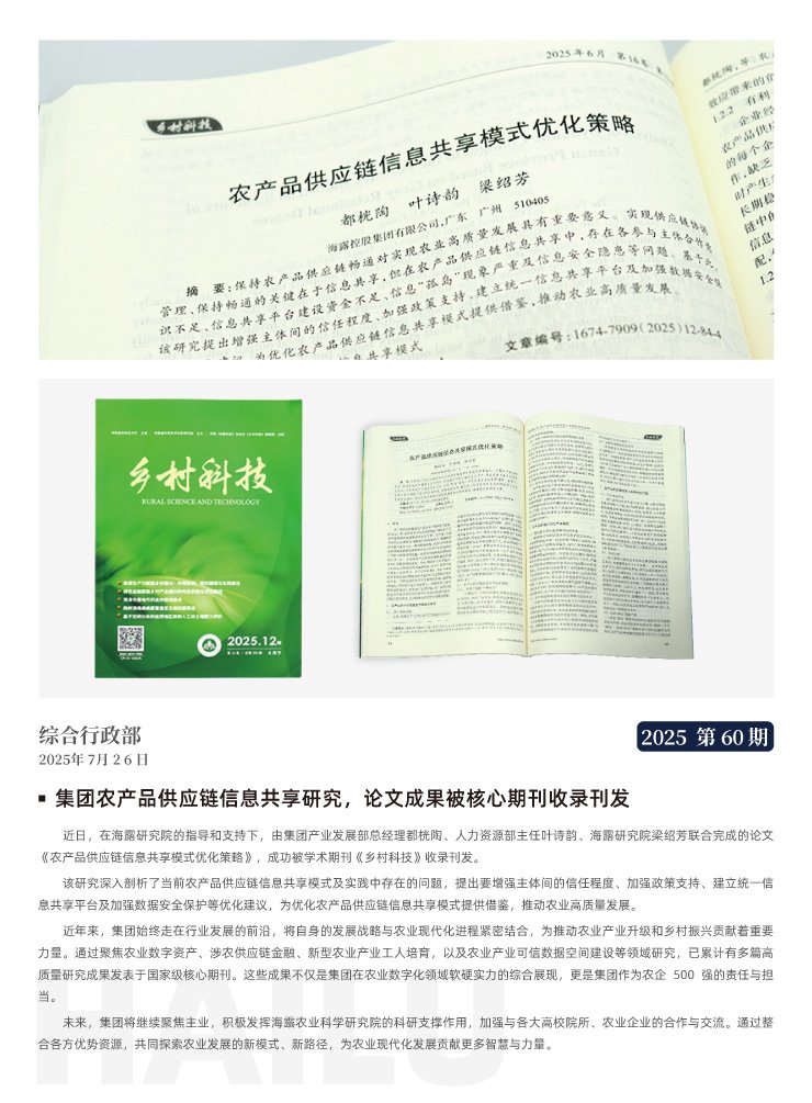 南宫电竞-不凡成就非凡,相信品牌的力量