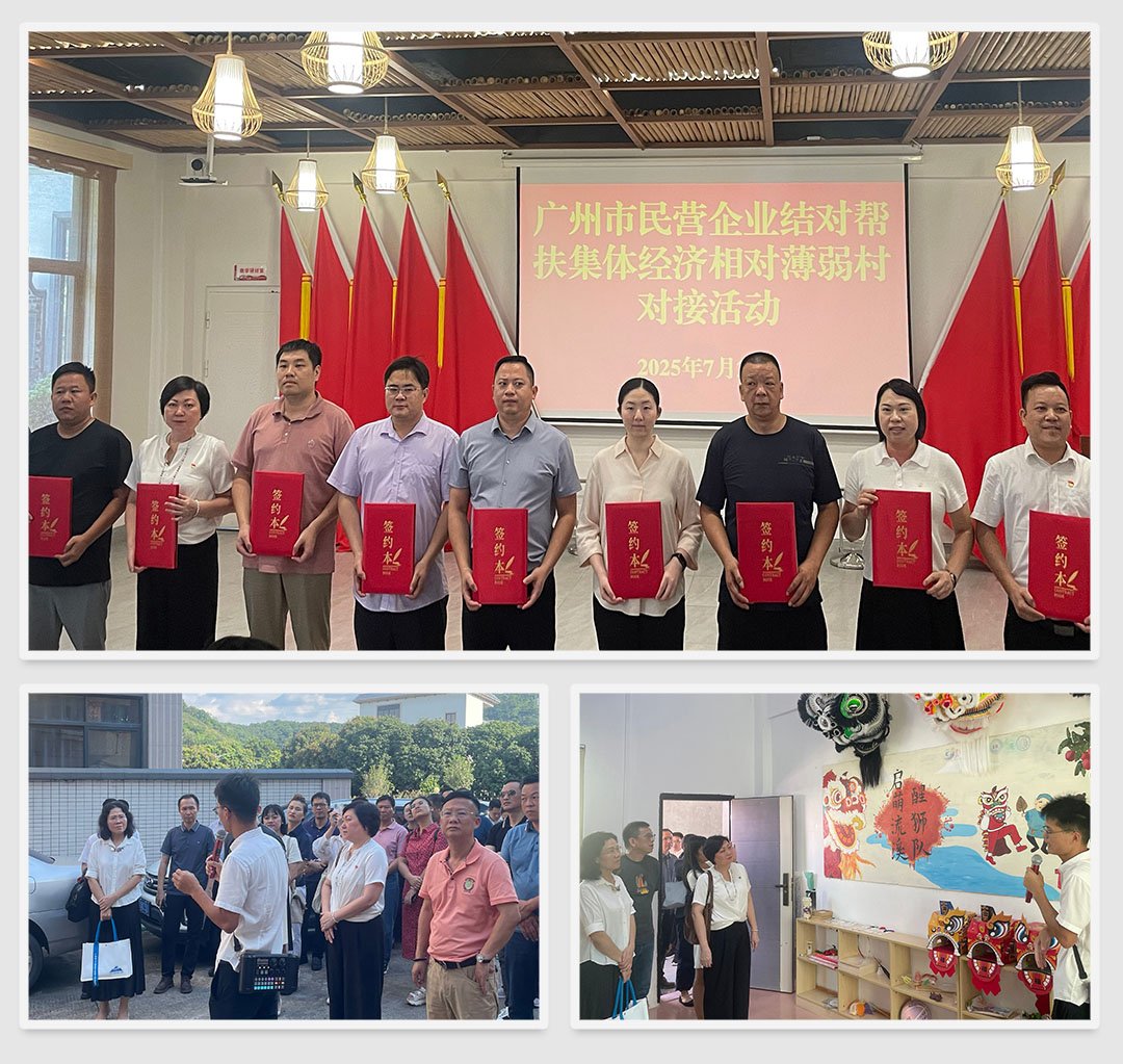 南宫电竞-不凡成就非凡,相信品牌的力量