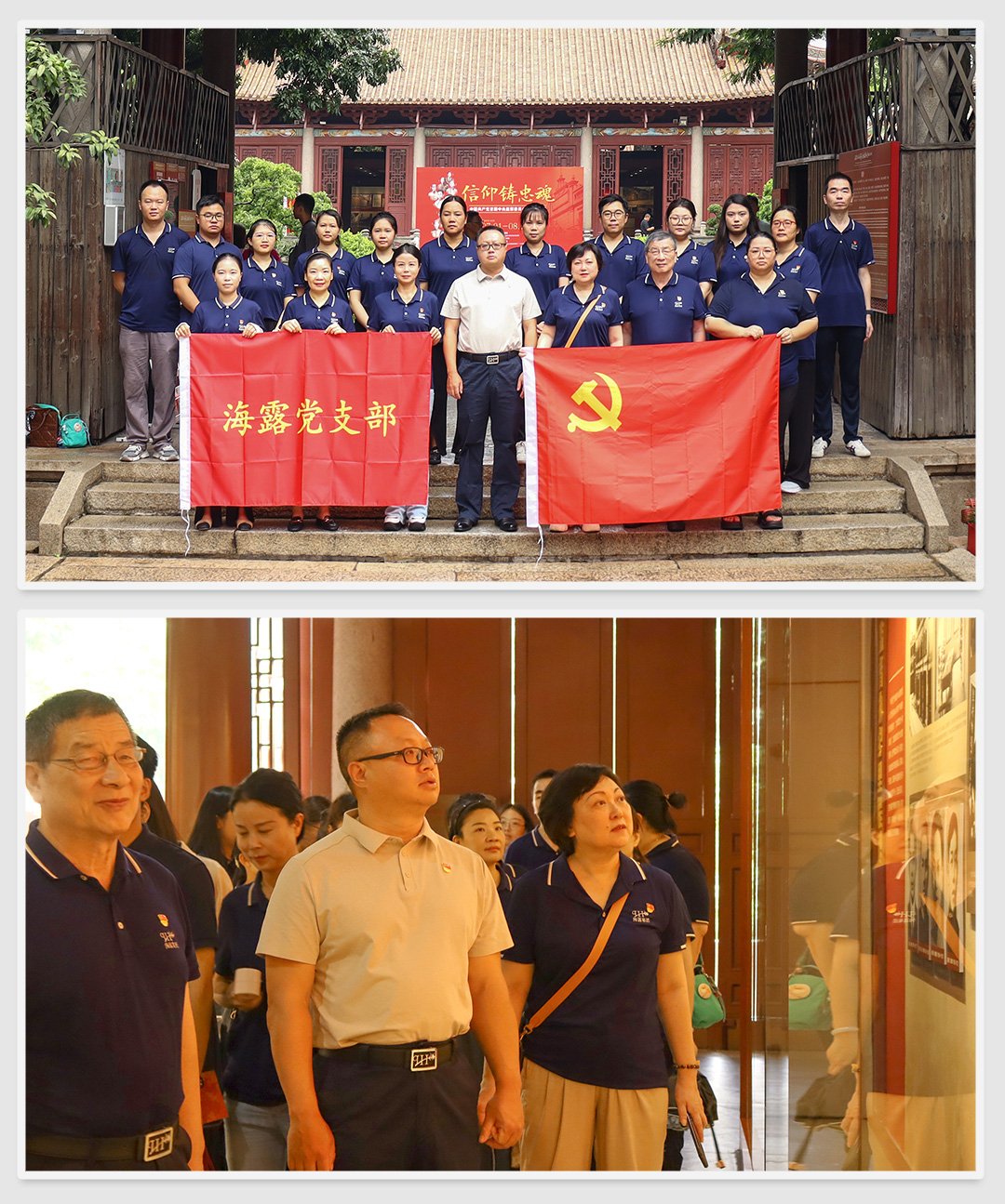 南宫电竞-不凡成就非凡,相信品牌的力量