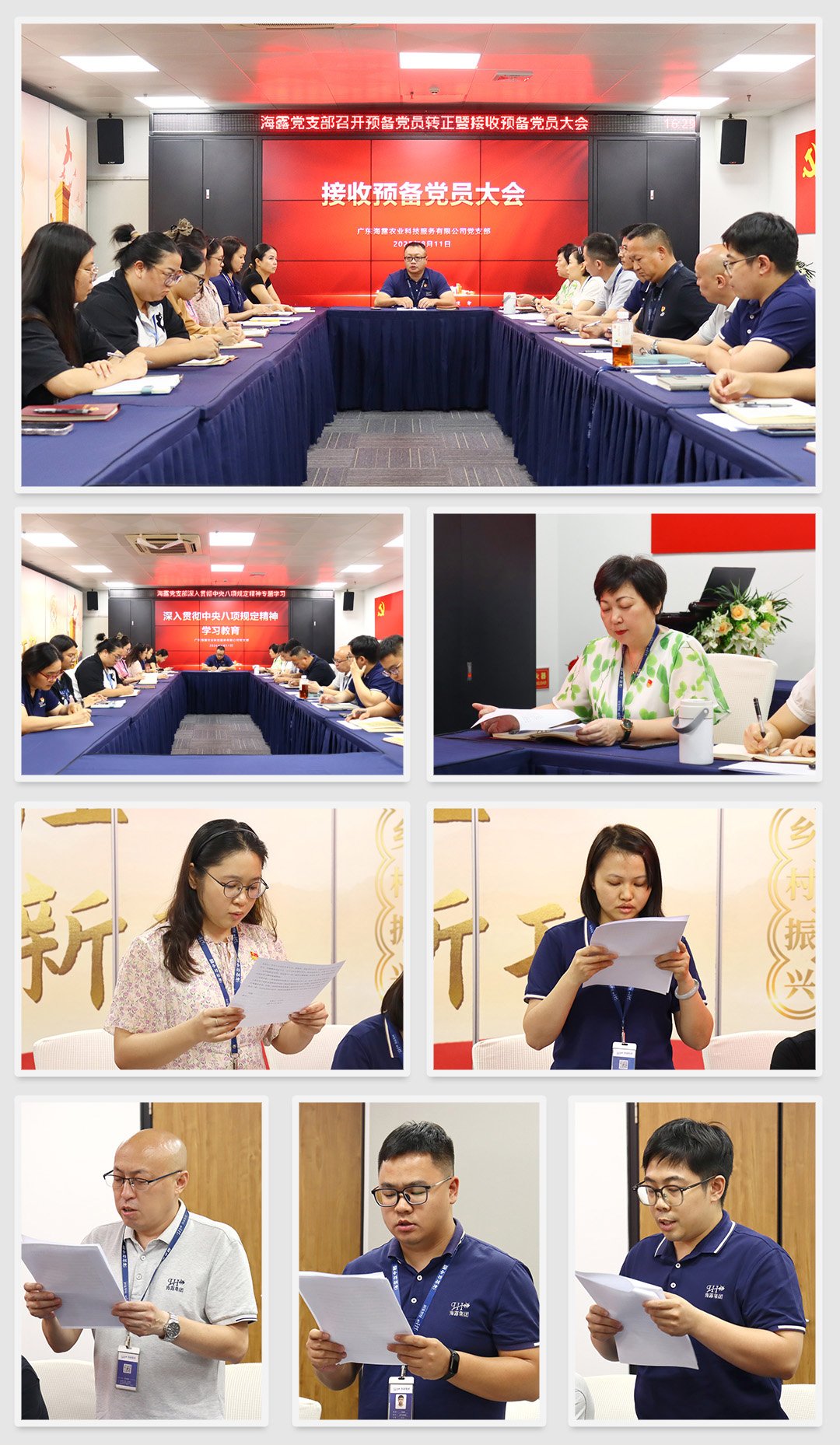 1-250Q21F931256 南宫电竞-不凡成就非凡,相信品牌的力量
