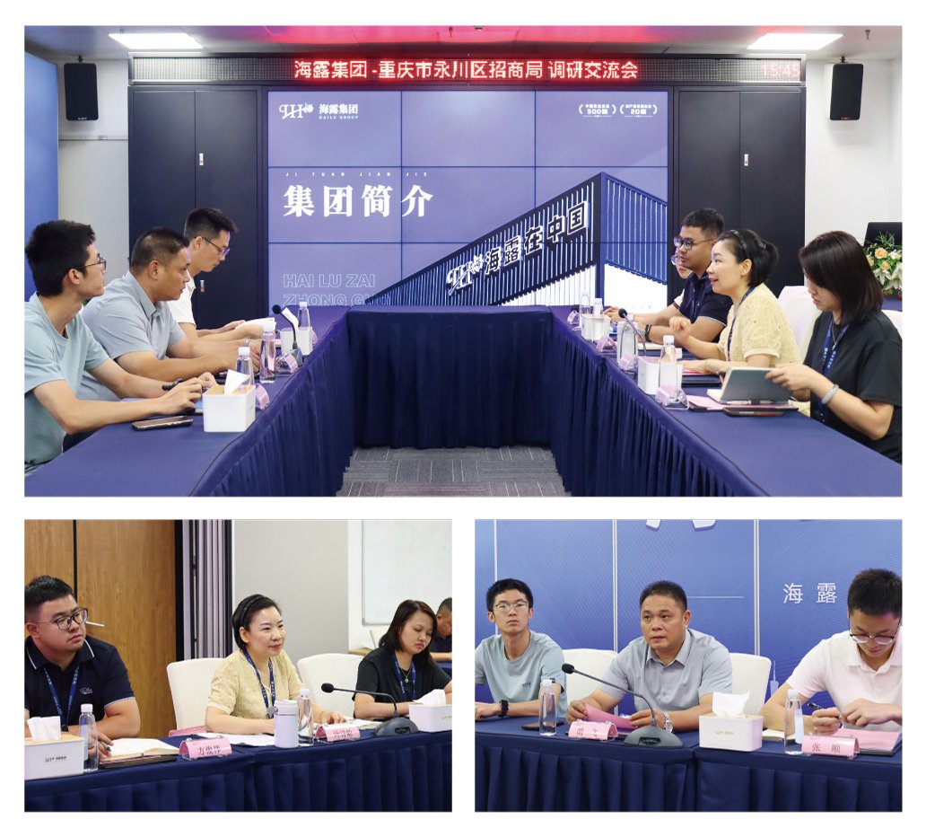 南宫电竞-不凡成就非凡,相信品牌的力量