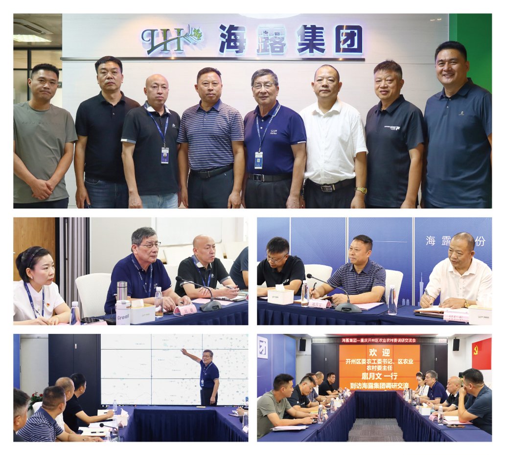 南宫电竞-不凡成就非凡,相信品牌的力量