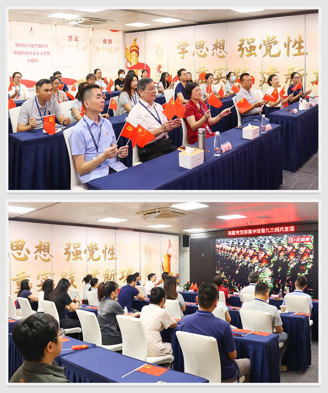 南宫电竞-不凡成就非凡,相信品牌的力量