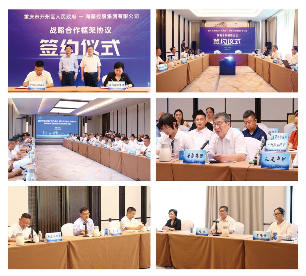 南宫电竞-不凡成就非凡,相信品牌的力量