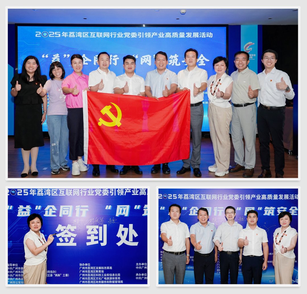 南宫电竞-不凡成就非凡,相信品牌的力量