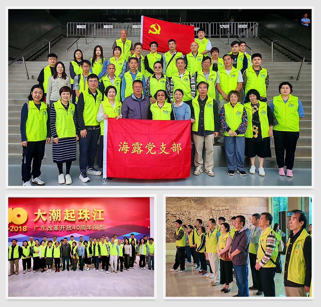 南宫电竞-不凡成就非凡,相信品牌的力量