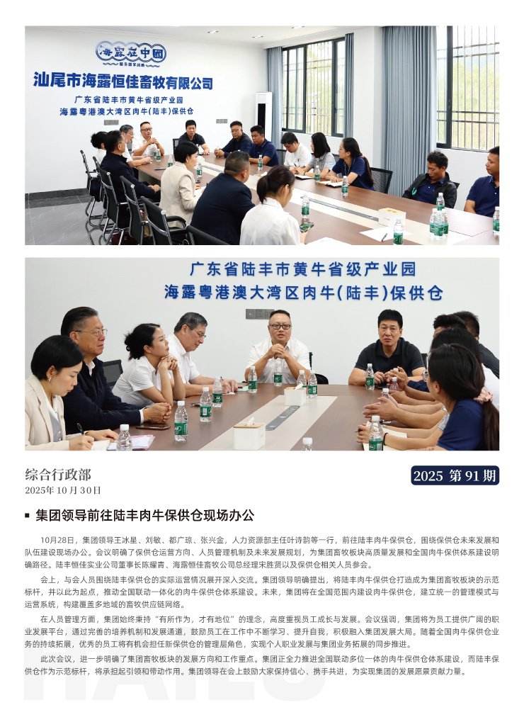南宫电竞-不凡成就非凡,相信品牌的力量