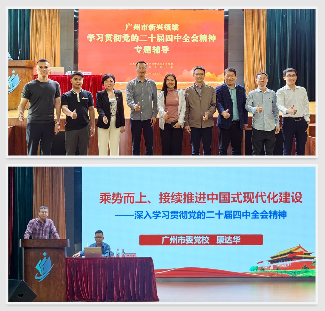 南宫电竞-不凡成就非凡,相信品牌的力量