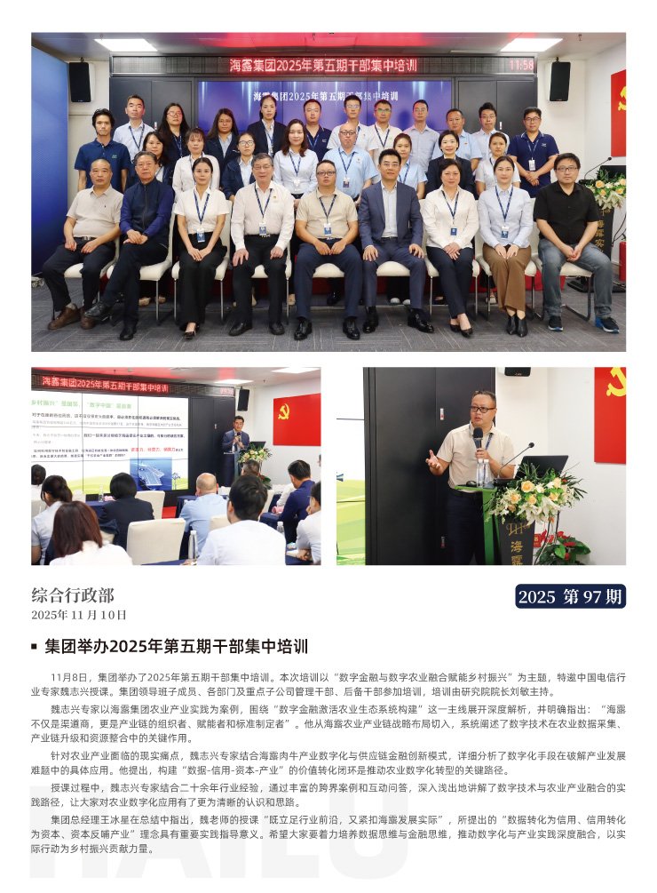 南宫电竞-不凡成就非凡,相信品牌的力量